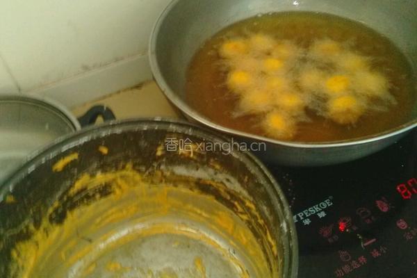 南瓜丸子的做法图解1