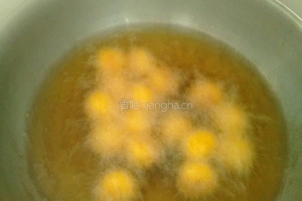 南瓜丸子的做法图解2