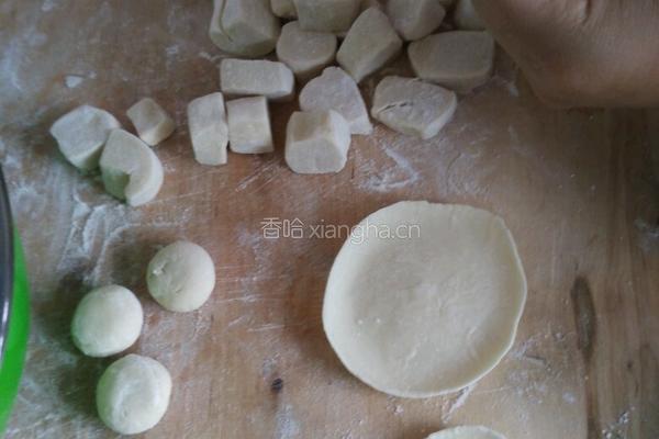 素饺子的做法图解2