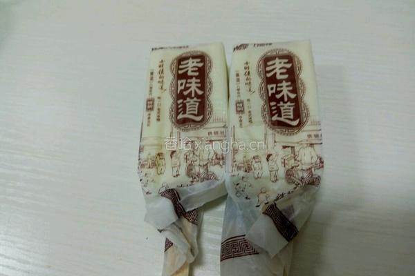 盆栽冰淇淋的做法图解7