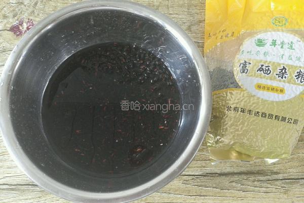 黑米糕的做法图解1