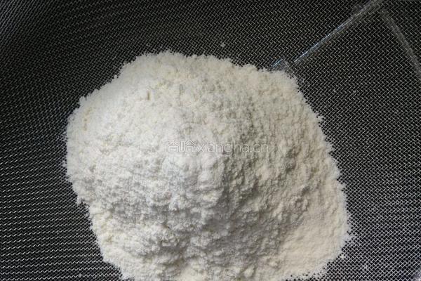 月饼的做法图解5