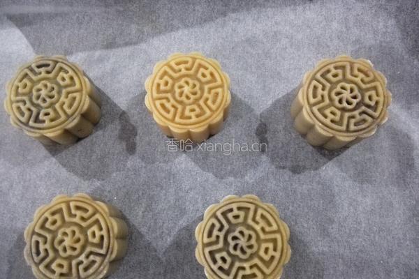 月饼的做法图解9