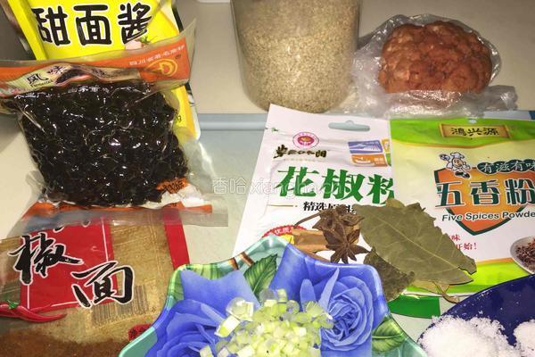 香辣牛肉酱的做法图解1