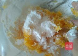 南瓜饼的做法图解10