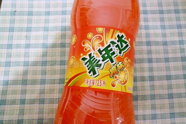 自制雪糕的做法图解2
