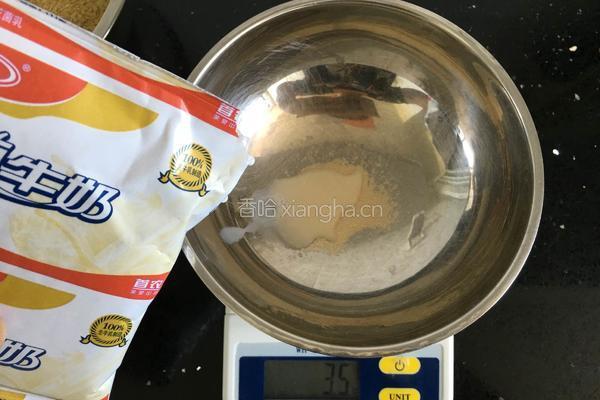 小窝头的做法图解2