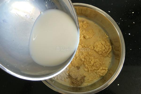 小窝头的做法图解3