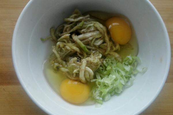 茄子煎饼的做法图解3