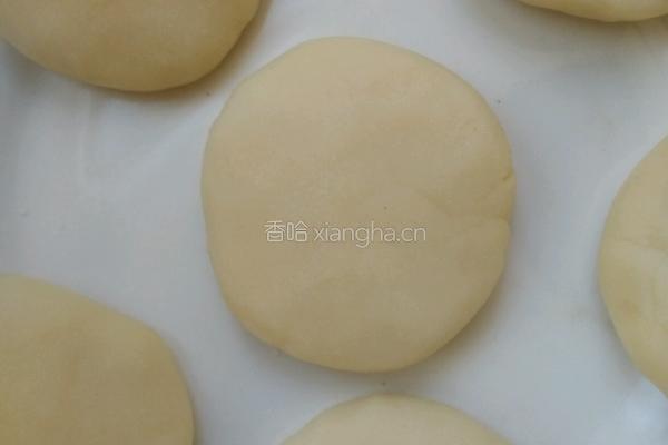 白糖糕的做法图解9