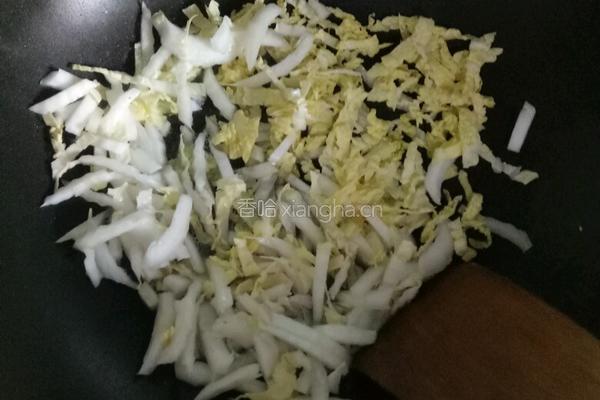 泡饭的做法图解3