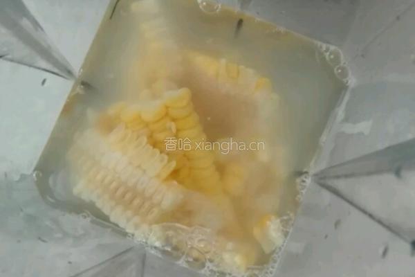 香浓玉米汁的做法图解4