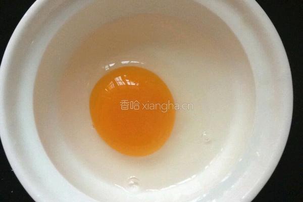 瑶柱蒸水蛋的做法图解3
