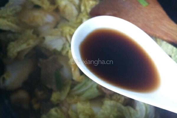 家常白菜的做法图解7