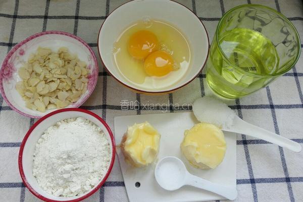 车轮饼的做法图解1