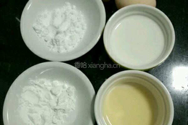 微波炉蛋挞的做法图解2