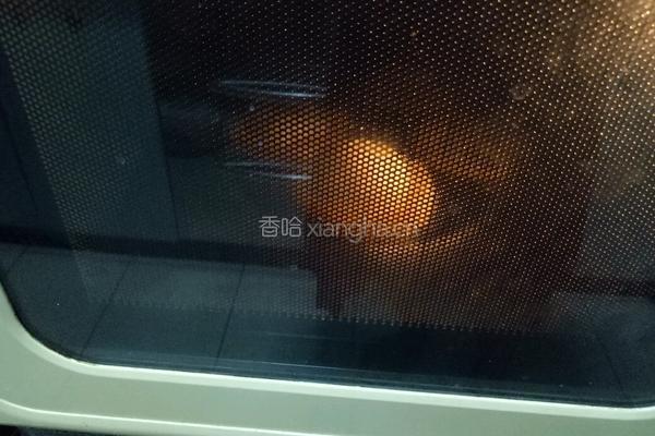 微波炉蛋挞的做法图解11