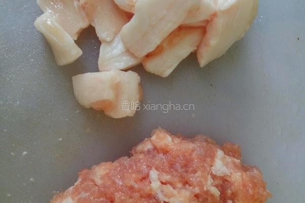 双蛋浸时蔬的做法图解3