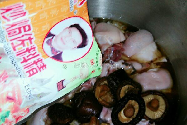 香菇猪蹄的做法图解3