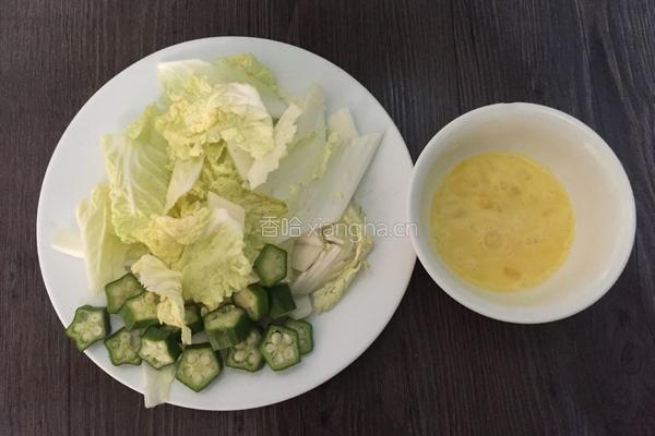 早餐面条的做法图解1