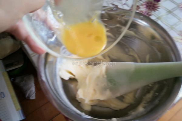 西瓜饼干的做法图解3