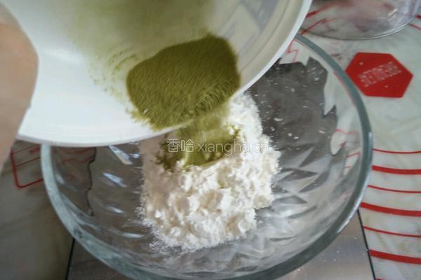 西瓜饼干的做法图解6