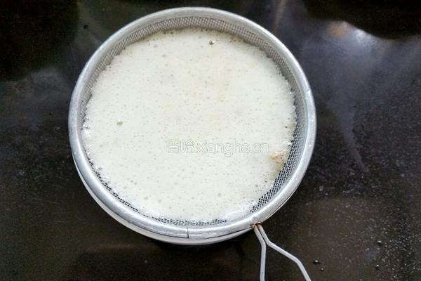 铁皮石斛饮的做法图解3