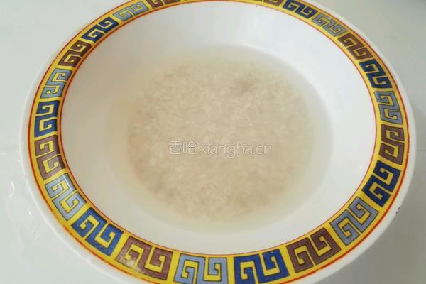 香菇牛肉粥的做法图解2