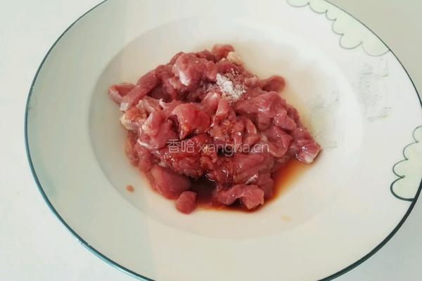 香菇牛肉粥的做法图解3