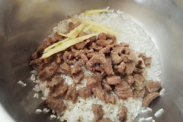 香菇牛肉粥的做法图解6