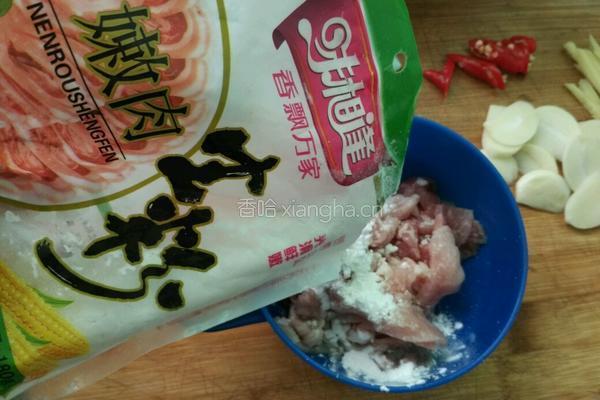 秋葵炒肉片的做法图解2