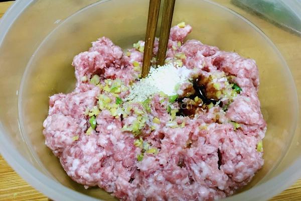 红油抄手的做法图解3