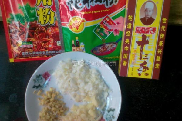 炸菜角的做法图解4