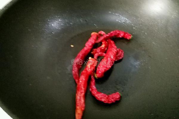 香辣水饺的做法图解10
