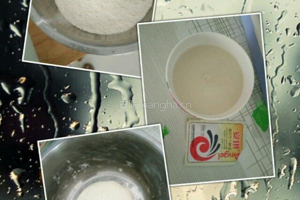 豆腐粉条韭菜包的做法图解1