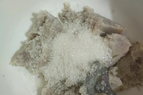 芋圆水果捞的做法图解2