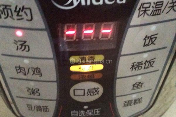 玉米红萝卜煲鸡汤的做法图解5