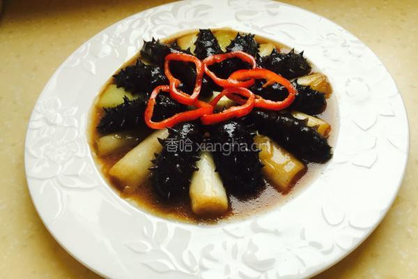 大葱烧海参的做法图解24