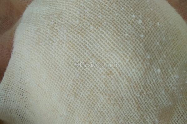 素馅饺子的做法图解2