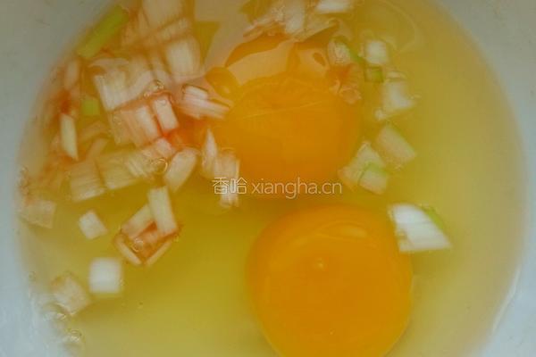 素馅饺子的做法图解3