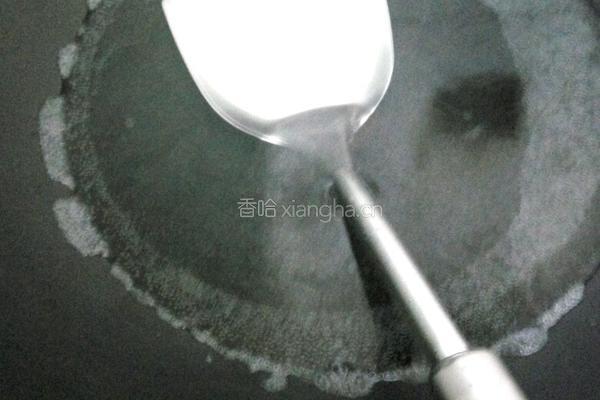 豆角炒西红柿的做法图解2
