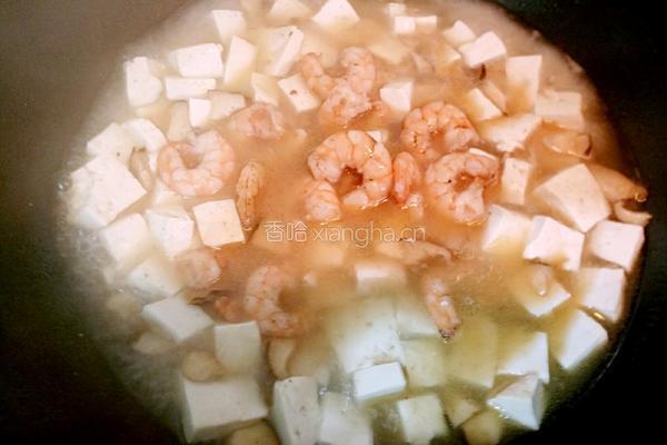 三鲜豆腐的做法图解11