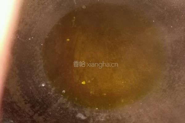 烧南瓜的做法图解2