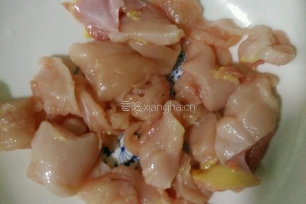 蜂蜜鸡肉的做法图解2