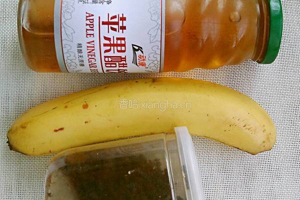 香蕉醋的做法图解1