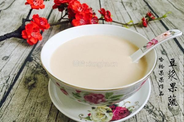 豆浆果蔬汁的做法图解7