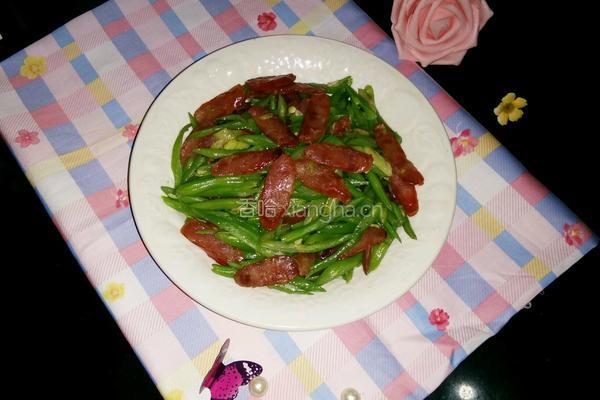 腊肠炒豆角的做法图解11