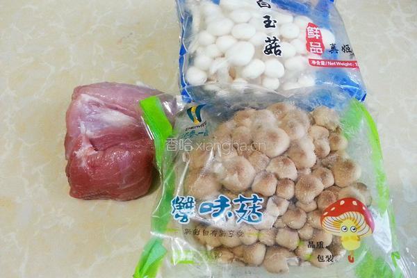 白玉菇炒肉片的做法图解1