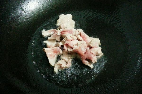 白玉菇炒肉片的做法图解4