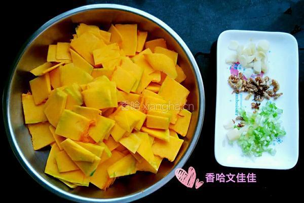 海米南瓜的做法图解2